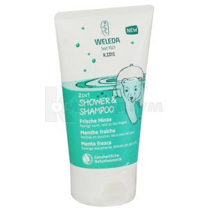 Дитячий шампунь 2 в 1 м'ята Веледа (Baby shampoo 2 in 1 mint Weleda)