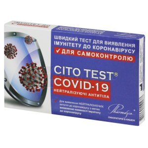 ШВИДКИЙ ТЕСТ ДЛЯ ДІАГНОСТИКИ КОРОНАВІРУСНОЇ ІНФЕКЦІЇ CITO TEST® COVID-19