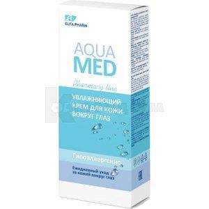 ЗВОЛОЖУЮЧИЙ КРЕМ ДЛЯ ШКІРИ НАВКОЛО ОЧЕЙ серії "AQUA MED"