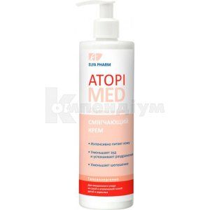 Пом'якшувальний крем Ельфа фарм (Emollient cream Elfa pharm)