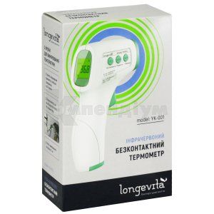 Термометр електронний інфрачервоний лобовий Лонгевіта (Thermometer electronic infrared frontal Longevita)