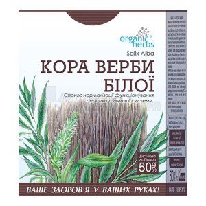 ФІТОЧАЙ "КОРА ВЕРБИ БІЛОЇ"