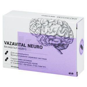 Вазавітал нейро (Vasavital neuro)