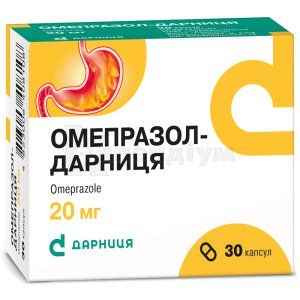 Омепразол-Дарниця