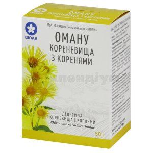 Оману кореневища з коренями (Rhizoma cum radicibus inulae helenii)