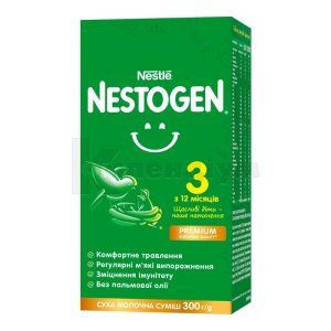 СУМІШ СУХА МОЛОЧНА NESTOGEN® 3 З ЛАКТОБАКТЕРІЯМИ L. REUTERI