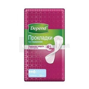 Прокладки для жінок при нетриманні сечі Depend