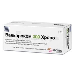 Вальпроком 300 Хроно/Вальпроком 500 Хроно (Valprocom 300 Chrono/Valprocom 500 Chrono)