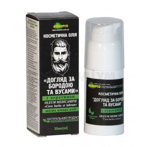 Олія Догляд за бородою і вусами (Oil Beard and mustache care)