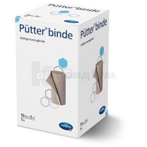 Бинт еластичний Putterbinde (Bandage elastic Putterbinde)