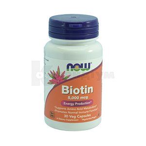 Now Foods Біотин 5000 мкг (Now Foods Biotin 5000 mcg)