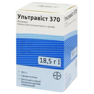 Ультравіст 370