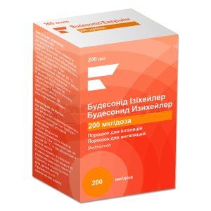 Будесонід Ізіхейлер (Budesonid Easyhaler)