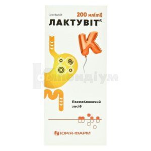 Лактувіт®