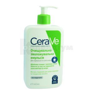 Сераве емульсія зволожуюча очищуюча (Cerave emulsion moisturizing cleansing)