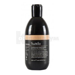 КОНДИЦІОНЕР ЖИВИЛЬНИЙ ДЛЯ СУХОГО ВОЛОССЯ серії "HYDRATION" тм "SENDO" (NOURISHING CONDITIONER FOR DRY HAIR series "HYDRATION" tm "SENDO")