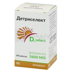 ДЕТРИСЕЛЕКТ 5600