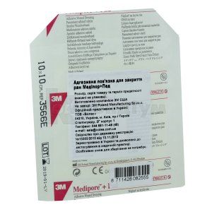 3M™ MEDIPORE™+PAD ПОВ'ЯЗКА АДГЕЗИВНА ДЛЯ ЗАКРИТТЯ РАН