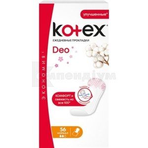 ПРОКЛАДКИ ЖІНОЧІ ГІГІЄНІЧНІ KOTEX NORMAL DEO