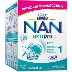 СУМІШ МОЛОЧНА СУХА "NAN® 1 OPTIPRO®" З МОМЕНТУ НАРОДЖЕННЯ