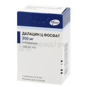 Далацин Ц фосфат (Dalacin C Phosphate)