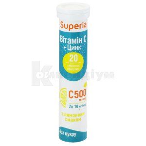 Суперія вітамін C+цинк (Superia vitamin C+zinc)