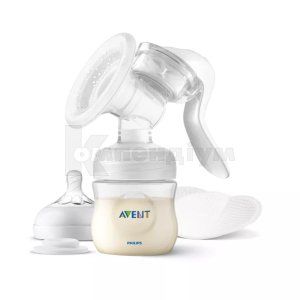 МОЛОКОВІДСМОКТУВАЧ тм "PHILIPS AVENT"