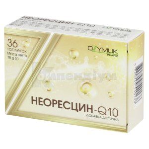 НЕОРЕСЦИН-Q10