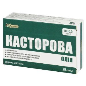 ОЛІЯ КАСТОРОВА AN NATUREL