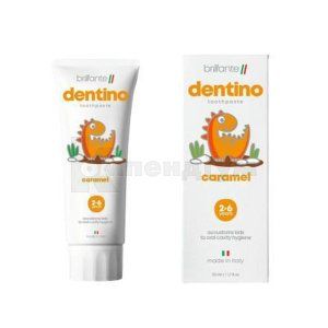 BRILLANTE DENTINO CARAMEL KIDS ЗУБНА ПАСТА-ГЕЛЬ ДЛЯ ДІТЕЙ 2-6 РОКІВ ЗІ СМАКОМ КАРАМЕЛІ