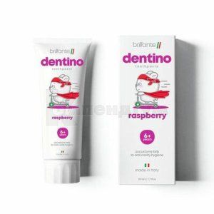 BRILLANTE DENTINO RASPBERRY JUNIOR TOOTH PASTA-GEL ДЛЯ ДІТЕЙ ВІД 6+ РОКІВ ЗІ СМАКОМ МАЛИНИ