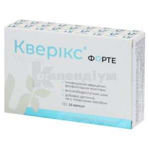 Кверікс форте (Querix forte)