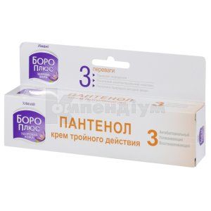 Боро плюс здорова шкіра пантенол (Boro plus healthy skin panthenol)