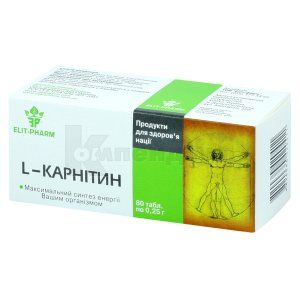 L-карнітин