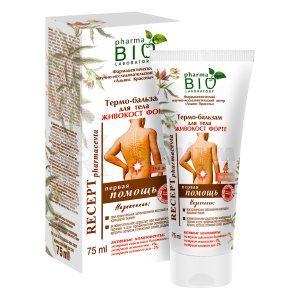 Термо-бальзам для тіла Живокіст форте Фарма біо лабораторі (Thermo-body balm Zhivokost forte)