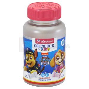 Натхелс кальцій + вітамін Д3 для дітей (Nathealth calcium + vitamin D3 for children)