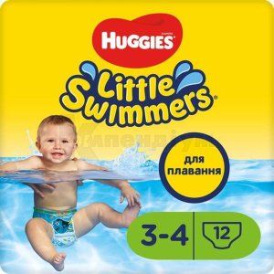 ПІДГУЗНИКИ-ТРУСИКИ ДЛЯ КУПАННЯ ДИТЯЧІ ГІГІЄНІЧНІ HUGGIES LITTLE SWIMMER