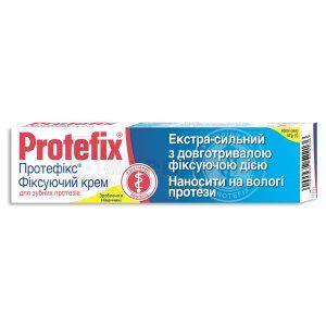 Протефікс фіксуючий крем (Protefix cream)