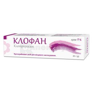 Клофан <I>крем 1%</I> (Clofan <I>cream 1%</I>)