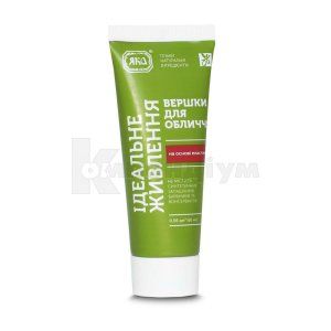 Вершки для обличчя (Face cream)