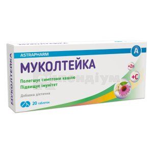 Муколтейка