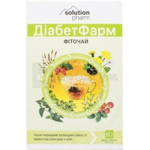 Фіточай Діабет фарм (Fitotea tea Diabetes pharm)