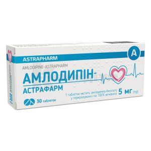 Амлодипін-Астрафарм (Amlodipine-Astrapharm)