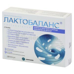 Лактобаланс