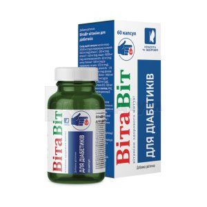 Вітавіт вітаміни для діабетиків (Vitavit vitamins for diabetics)