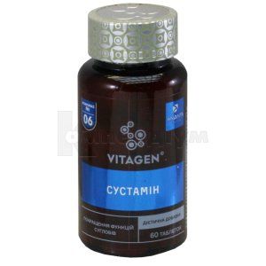 СУСТАМІН (VITAGEN КОМПЛЕКС №06)