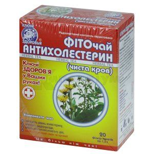 Фіточай Антихолестерин (Herbal tea Anticholesterol)