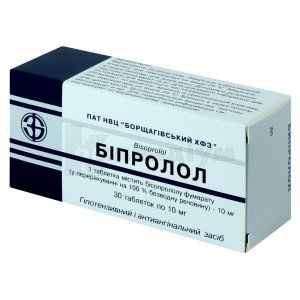 Біпролол (Biprolol)