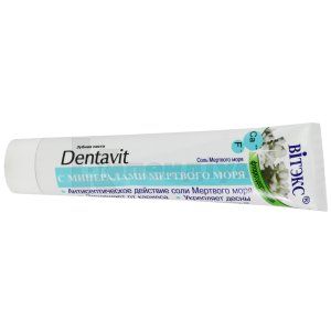 Зубна паста Дентавіт з мінералами Мертвого моря (Toothpaste Dentavit with minerals of the Dead sea)