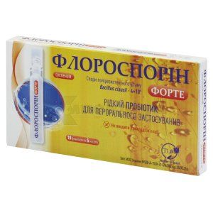 Флороспорін форте (Florosporin forte)